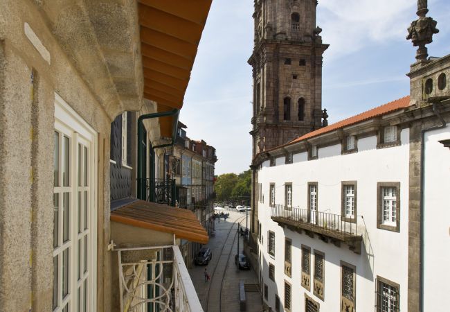 Appartement à Porto - Appartement charmant et spacieux avec vue sur la ville Appartement à Porto - Appartement charmant et spacieux avec vue sur la ville